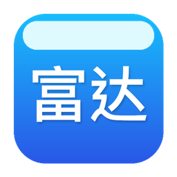 陶瓷砂