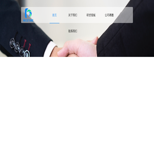 奈坦网络