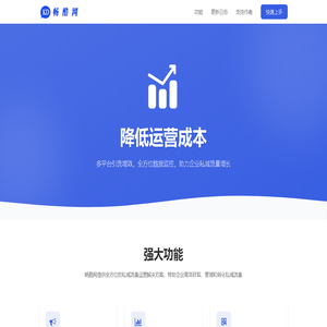 畅酷网