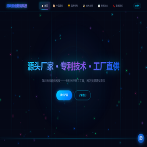 光纤热剥钳厂家