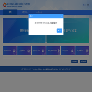 AI教育系统