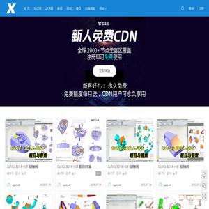 学业鹏程网
