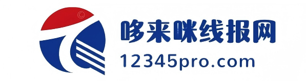 哆来咪线报网_免费薅羊毛平台_手机赚零花钱线报网